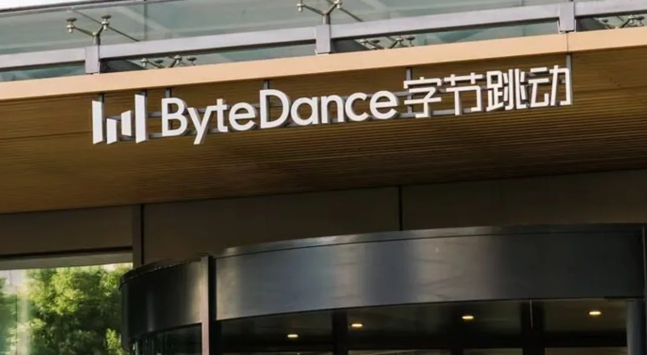 年内亚洲第二大！字节跳动将获得296亿美元银团贷款